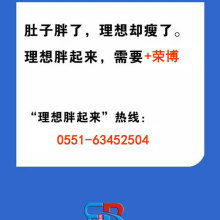  北京藝韻之聲裝飾裝璜設(shè)計(jì)中心 主營 電腦圖文設(shè)計(jì) 不含生