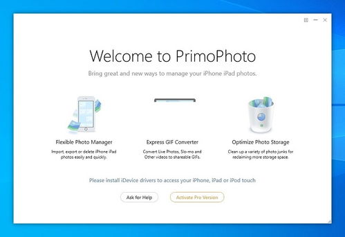 primophoto軟件下載 primophoto下載