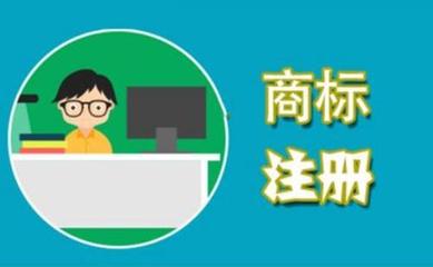賀蘭環(huán)評公司注冊價格 推薦咨詢 寧夏領(lǐng)航財稅服務(wù)