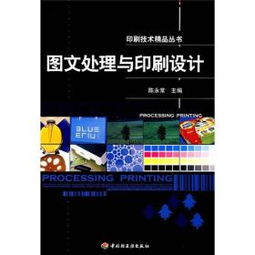 計(jì)算機(jī)與互聯(lián)網(wǎng) 晟淵圖書(shū)城 孔夫子舊書(shū)網(wǎng)