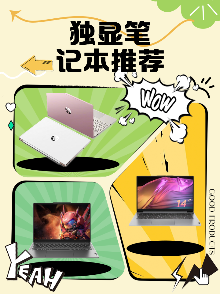 市場營銷策劃;會議服務(wù);普通貨物倉儲;電腦圖文設(shè)計,制作;經(jīng)營廣告