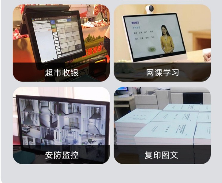 臺式電腦主機(jī)獨(dú)顯全套家用辦公設(shè)計電競游戲組裝吃雞電腦工廠批發(fā)