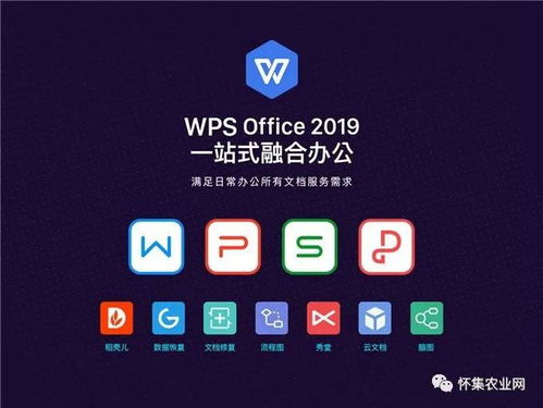懷集哪里可以學(xué)電腦 這里學(xué)電腦送電腦,送完即止 辦公文秘 設(shè)計(jì) 會(huì)計(jì)免費(fèi)試學(xué)