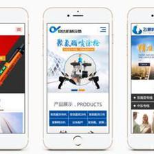 企業(yè)制作手機網站重要性