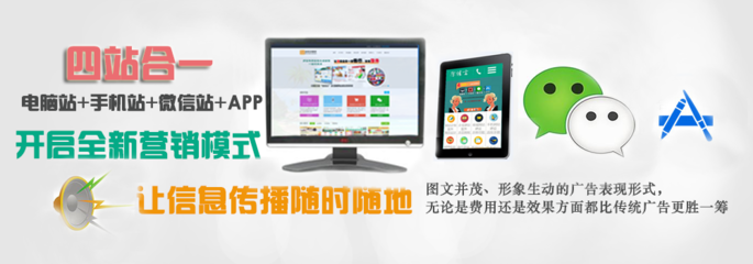 武漢金佳言網站建設公司專業(yè)提供武漢網頁設計定制,武漢網站定制建設,專業(yè)武漢企業(yè)網站建設,武漢價格便宜網站建設,武漢手機網站建設、武漢微信網站建設、武漢手機APP建設,武漢商城網站建設服務