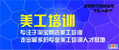 常熟